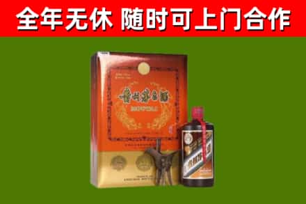 荔城烟酒回收汉帝茅台.jpg